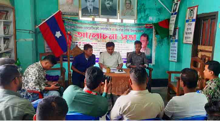 কেএনএফের মিথ্যাচার বন্ধের দাবি ইউপিডিএফ একাংশের